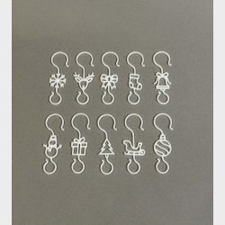 Julekugle krog 50 stk. 